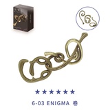 Enigma的價格推薦 21年9月 比價比個夠biggo