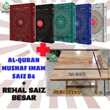 Mushaf Al Quran Besar Price u0026 Promotion - Jan 2022 BigGo Malaysia