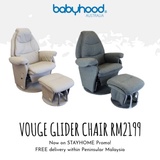 babyhood glider