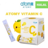 Atomy Vitamin C Halal Price & Promotion - Apr 2021- BigGo Malaysia