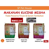 Makanan Kucing Misha Price u0026 Promotion - Nov 2021 BigGo Malaysia