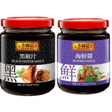 Hoisin Sauce Halal Best Price In Nov 2021 Biggo Singapore