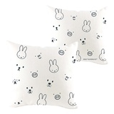 Miffy 抱枕的價格推薦 21年12月 比價比個夠biggo