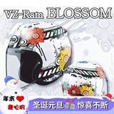 Arai Vz Ram Dragon Price Promotion May 21 Biggo Malaysia