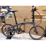 trs rocher folding bike