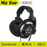 Sennheiser Hd 800的價格推薦 2021年6月 比價比個夠biggo