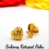 Emas916 Subang Paku Price Promotion Sep 2021 Biggo Malaysia