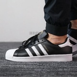 adidas d96800