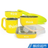 Thinkbaby 餐具的價格推薦 2021年12月 比價比個夠biggo