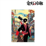 座敷童子鬼灯的價格推薦 22年1月 比價比個夠biggo