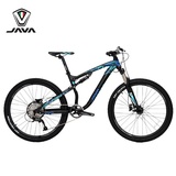 Java Mtb Price Promotion May 2021 Biggo Malaysia