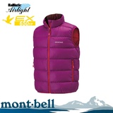 Mont Bell 背心的價格推薦 21年5月 比價比個夠biggo Mont Bell 背心的價格推薦 21年5月 比價比個夠biggo