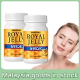 Suntory Royal Jelly Price Promotion Feb 21 Biggo Malaysia