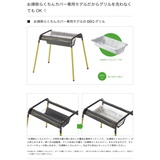 Logos焚火台的價格推薦 21年7月 比價比個夠biggo