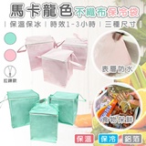 防潑水不織布的價格推薦 21年7月 比價比個夠biggo