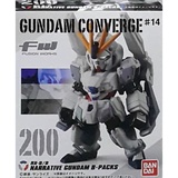 Narrative Gundam B Price Promotion Aug 21 Biggo Malaysia