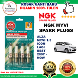 Ngk Myvi Lagi Best Plugs Price Promotion Nov 2021 Biggo Malaysia