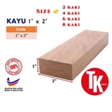 Joint Wood Price Promotion Jul 21 Biggo Malaysia