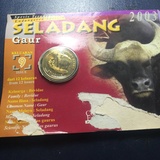 25sen Coin Price u0026 Promotion - Dec 2021 BigGo Malaysia