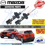 Mazda 5 Shock Absorber Price Promotion Nov 2021 Biggo Malaysia