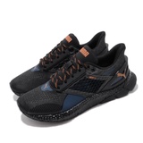 puma hybrid astro women's