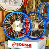 Rim Alloy Ex5 Price Promotion Nov 2021 Biggo Malaysia