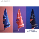 Download Mockup Tudung Price Promotion Aug 2021 Biggo Malaysia