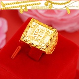 Gold Ring For Men 916 Price Promotion Jul 21 Biggo Malaysia