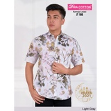 Baju Batik Lelaki Kemeja Cotton Price Promotion Jul 2021 Biggo Malaysia