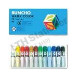 Buncho Water Set Price Promotion Nov 2021 Biggo Malaysia