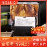 Japanese Rice 1kg Price u0026 Promotion - Jan 2022 BigGo Malaysia