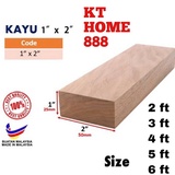 Kayu 1 X 2 Price Promotion Nov 21 Biggo Malaysia