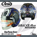 Vz Ram Price Promotion May 21 Biggo Malaysia