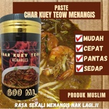 Paste Char Kuey Teow Price Promotion Feb 2021 Biggo Malaysia