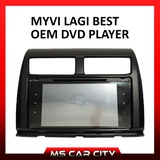 Dvd Player Myvi Lagi Best Price Promotion Nov 2021 Biggo Malaysia