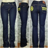 seluar jeans momotaro original
