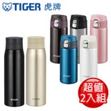 夢重力 360的價格推薦 2021年6月 比價比個夠biggo