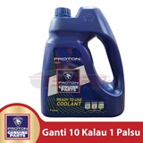 Coolant Proton Persona Price u0026 Promotion - Nov 2021 BigGo Malaysia