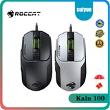 Roccat Kain 100 Aimo Price Voucher Jun 21 Biggo Philippines