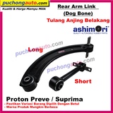 Tulang Anjing Proton Preve Price u0026 Promotion - Dec 2021 BigGo 
