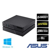 Asus Mini Pc Price Promotion Feb 21 Biggo Malaysia