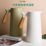 保溫壺 玻璃內膽的價格推薦 2021年6月 biggo格價香港站