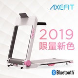 Axefit 進化者2 電動跑步機的價格推薦 年11月 比價比個夠biggo