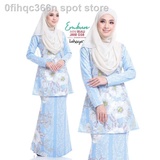 Baju Kurung Kedah Cotton Tradisional Price Promotion Jun 2021 Biggo Malaysia