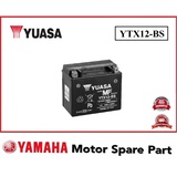 Yuasa Battery 12v Price Promotion Jun 2021 Biggo Malaysia