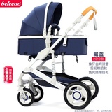 fairworld stroller q5