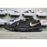 tapak kasut nike air max
