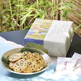 小倉山莊的價格推薦 21年8月 比價比個夠biggo