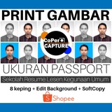 Gambar Passport Print Price Promotion May 2021 Biggo Malaysia