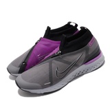 nike react city utility